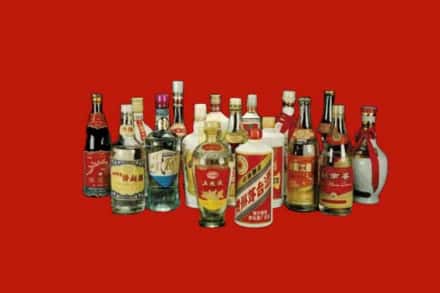 宜昌伍家岗区回收烟酒