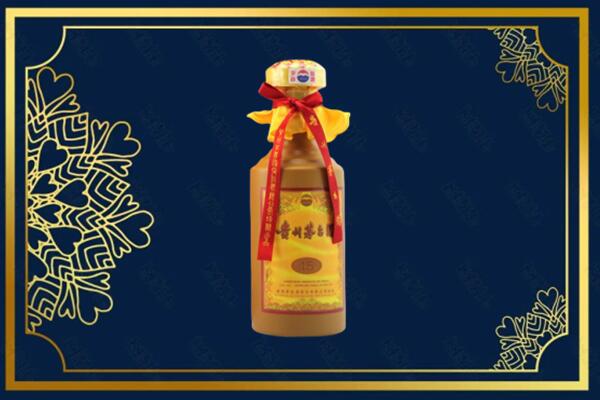 宜昌伍家岗区回收15年茅台酒