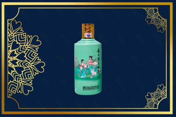 宜昌伍家岗区回收节气茅台酒