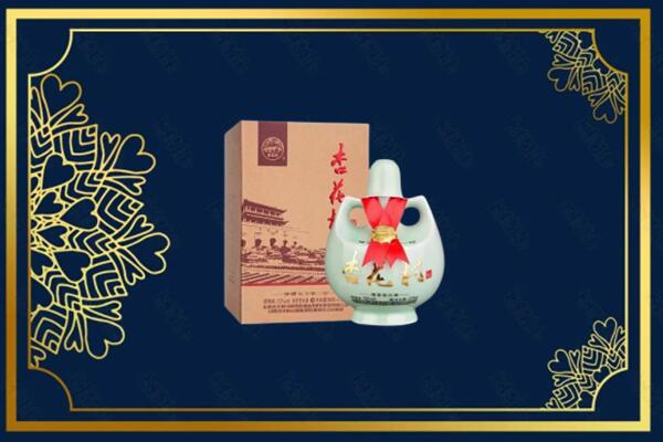 宜昌伍家岗区回收杏花村