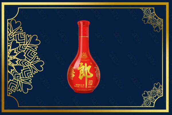 宜昌伍家岗区回收郎酒